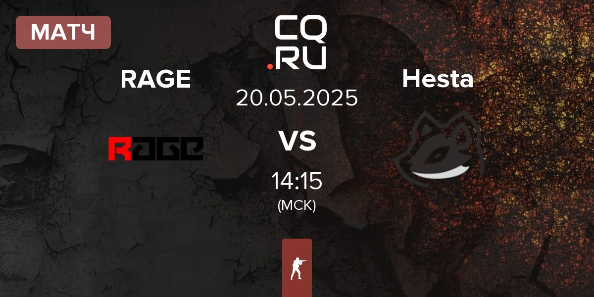 Матч RAGE vs Hesta | 20.05