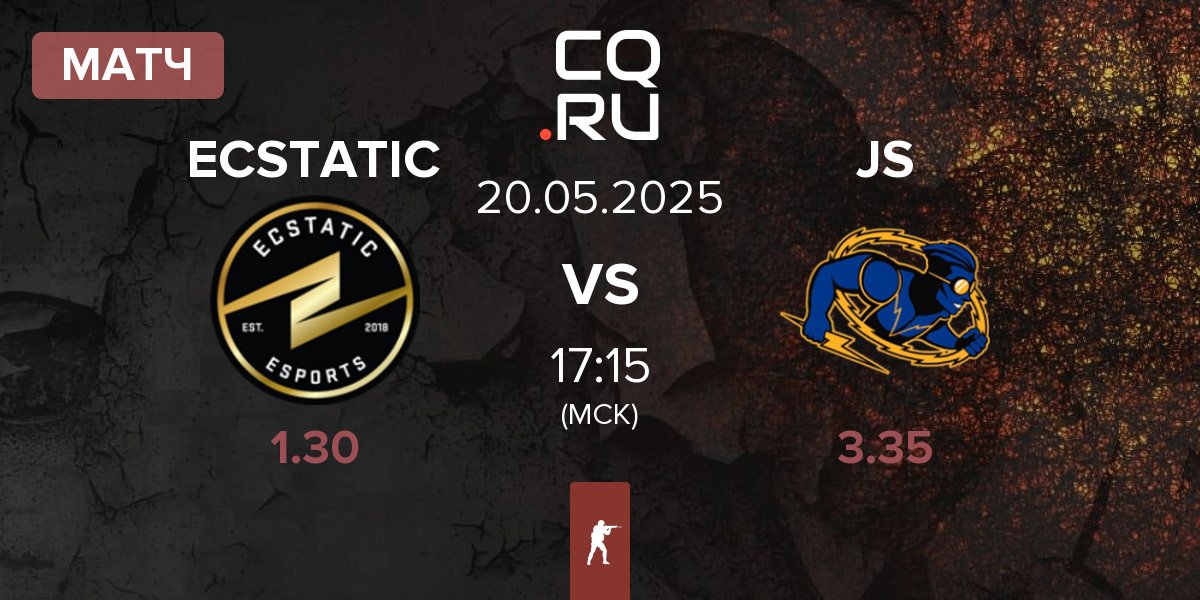 Матч ECSTATIC vs Johnny Speeds JS | 20.05