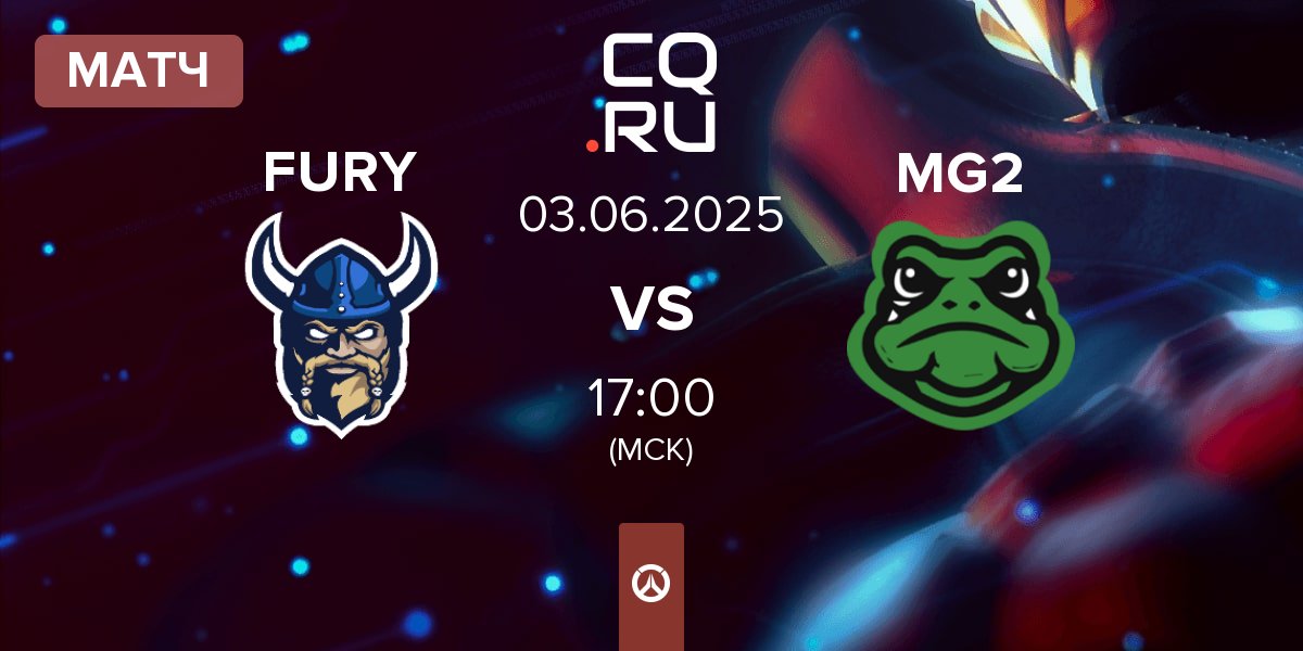 Матч FURY vs MENG GONG 2 MG2 | 03.06