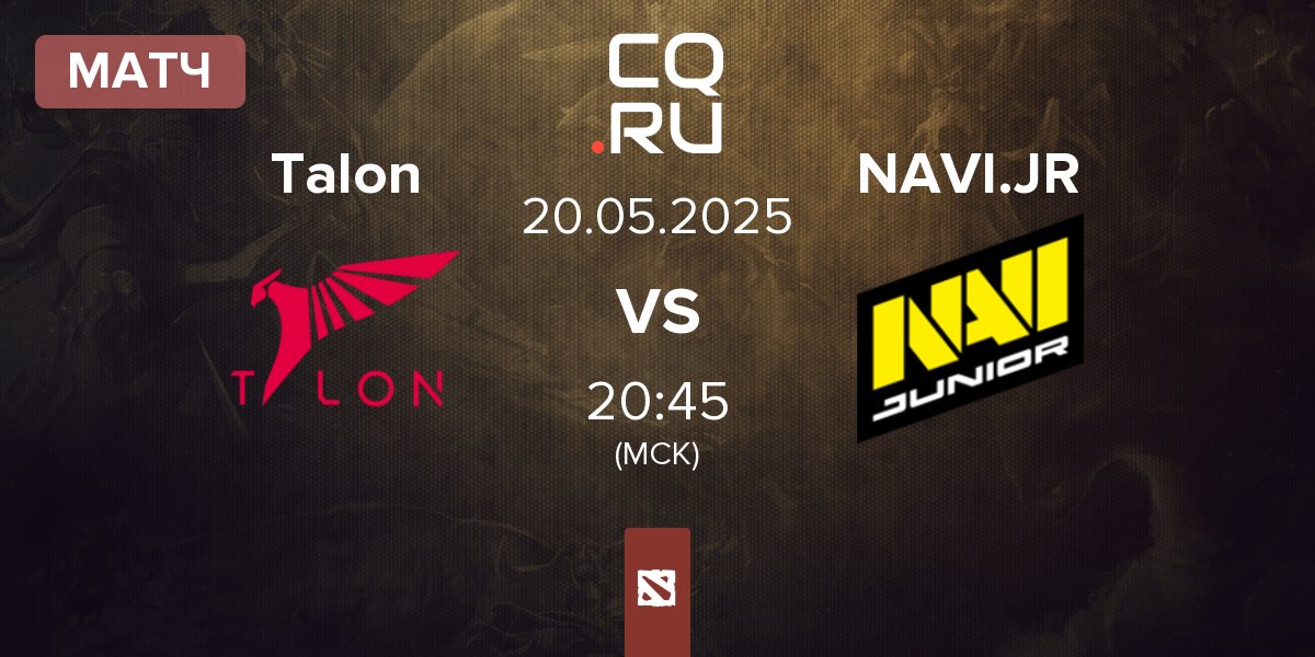 Матч Talon Esports Talon vs Navi Junior NAVI.JR | 20.05