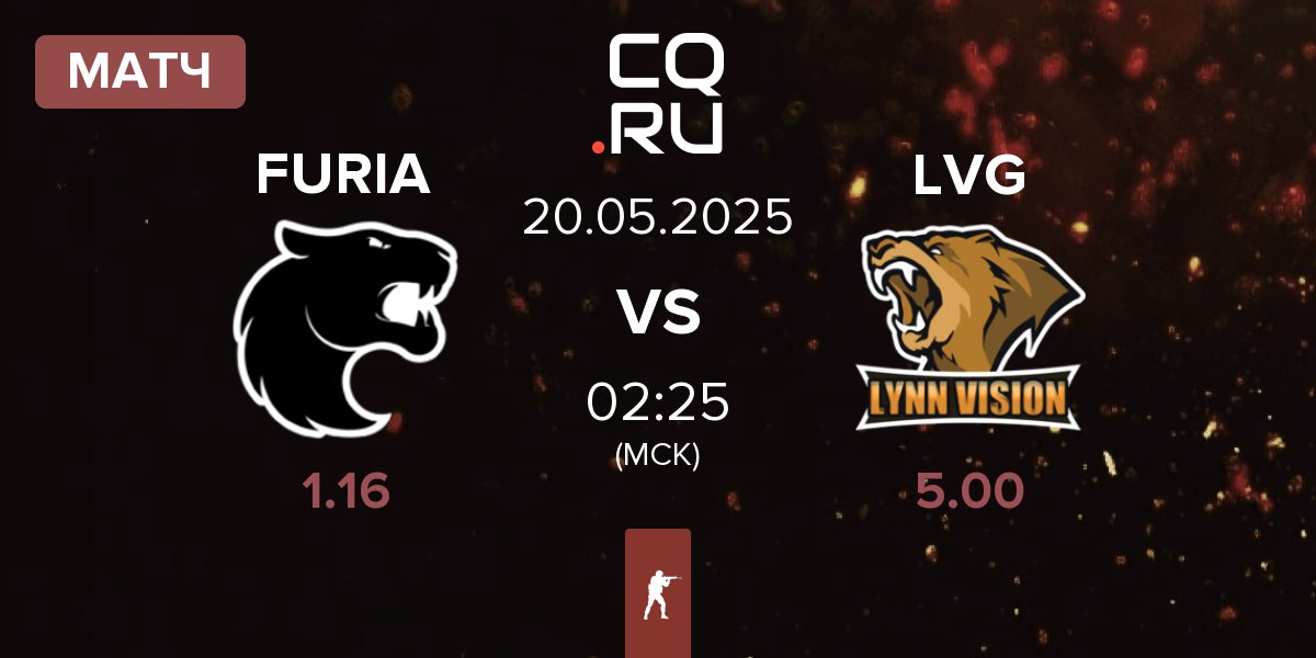 Матч FURIA Esports FURIA vs Lynn Vision Gaming LVG | 20.05