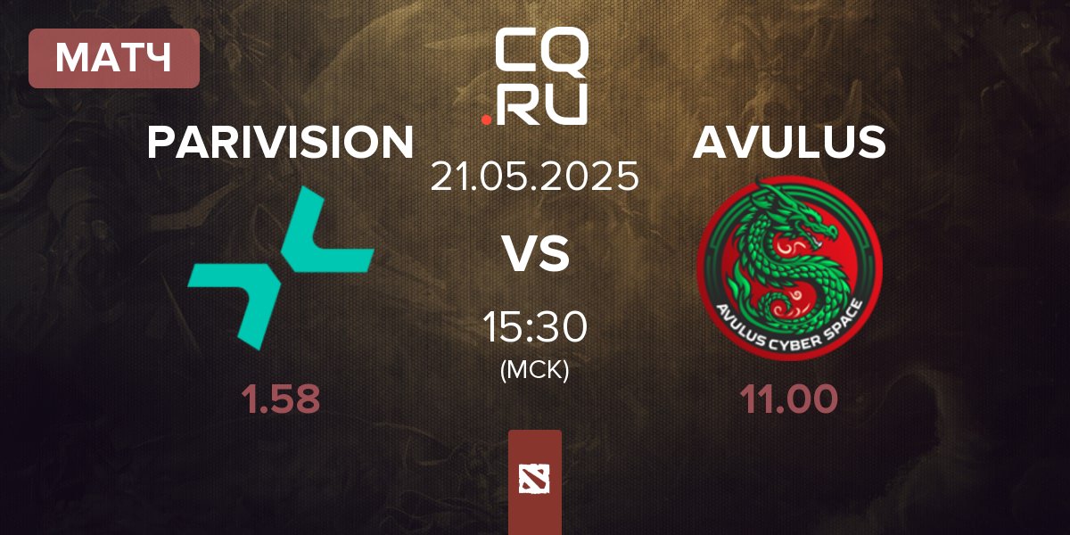 Матч PARIVISION vs AVULUS | 21.05