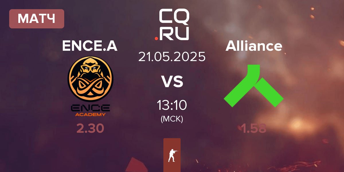 Матч ENCE Academy ENCE.A vs Alliance | 21.05