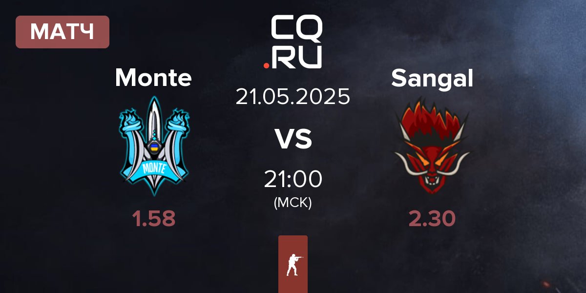 Матч Monte vs Sangal Esports Sangal | 21.05