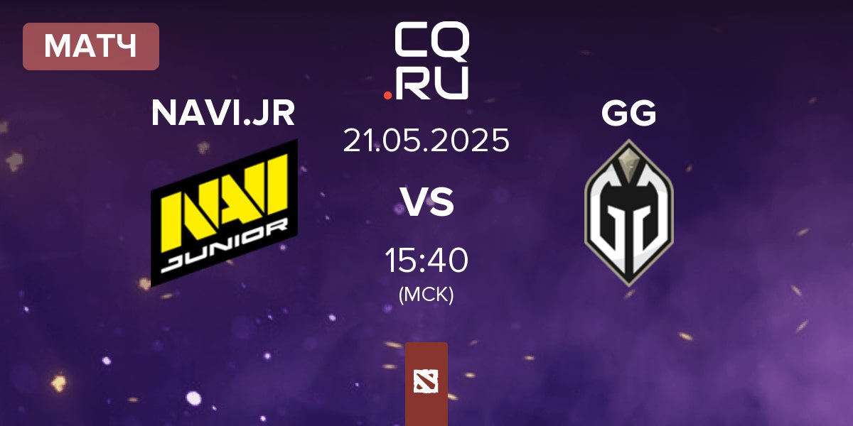 Матч Navi Junior NAVI.JR vs Gaimin Gladiators GG | 21.05