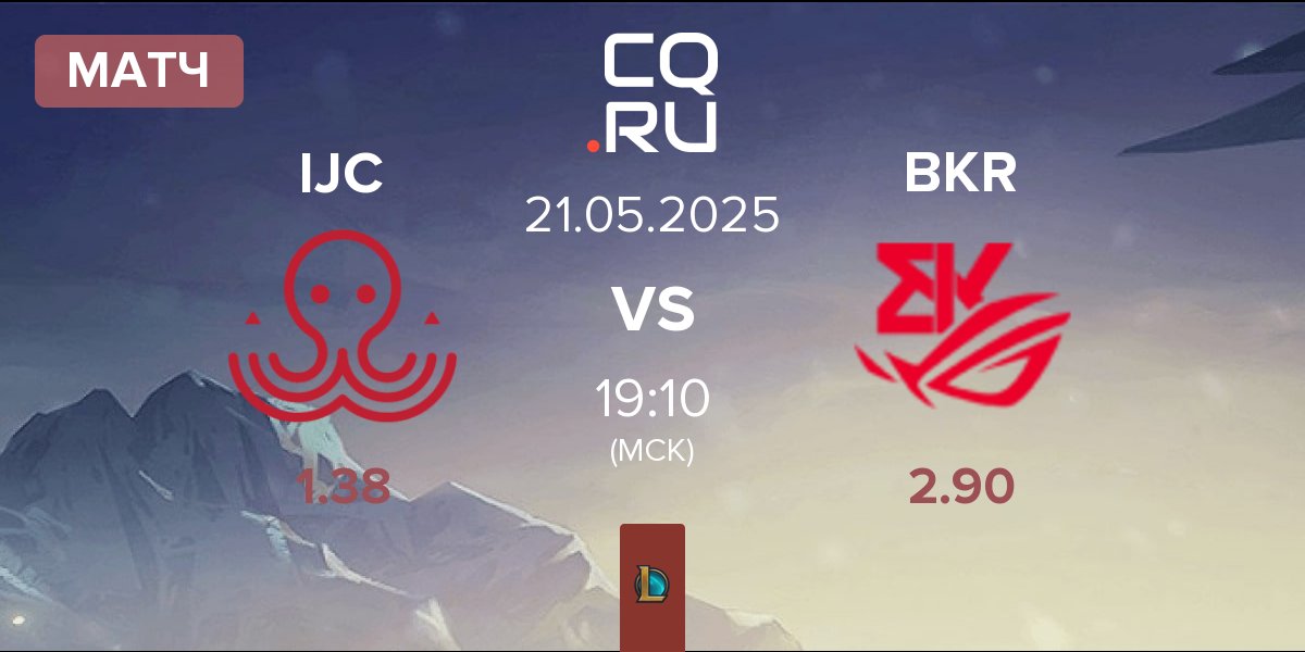 Матч Ici Japon Corp IJC vs BK ROG Esports BKR | 21.05