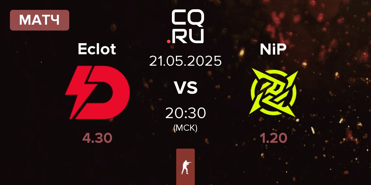 Матч Dynamo Eclot Eclot vs Ninjas in Pyjamas NiP | 21.05