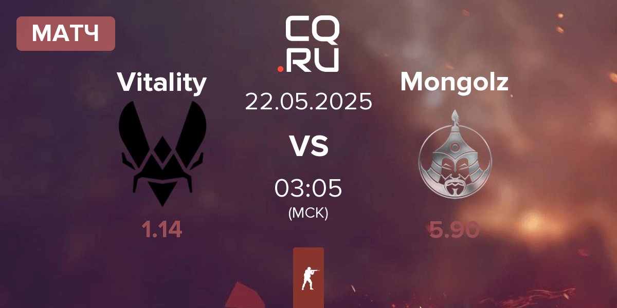 Матч Team Vitality Vitality vs The Mongolz Mongolz | 22.05