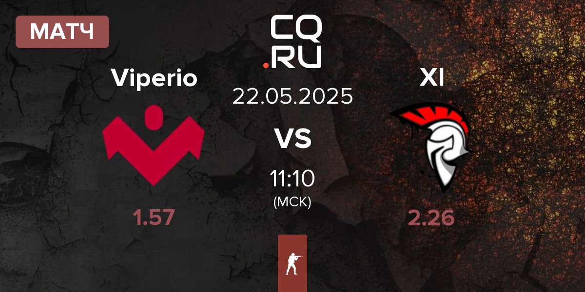 Матч Viperio vs XI Esport XI | 22.05