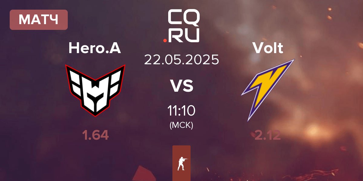 Матч HEROIC Academy Hero.A vs Volt | 22.05