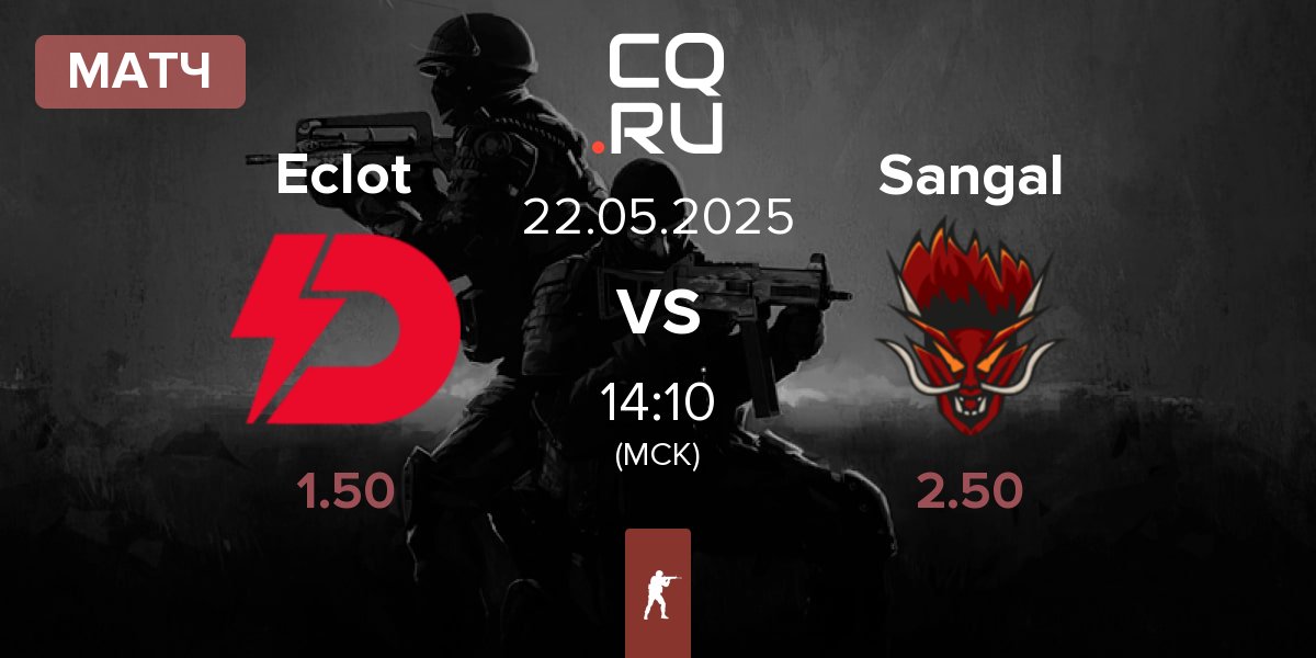 Матч Dynamo Eclot Eclot vs Sangal Esports Sangal | 22.05