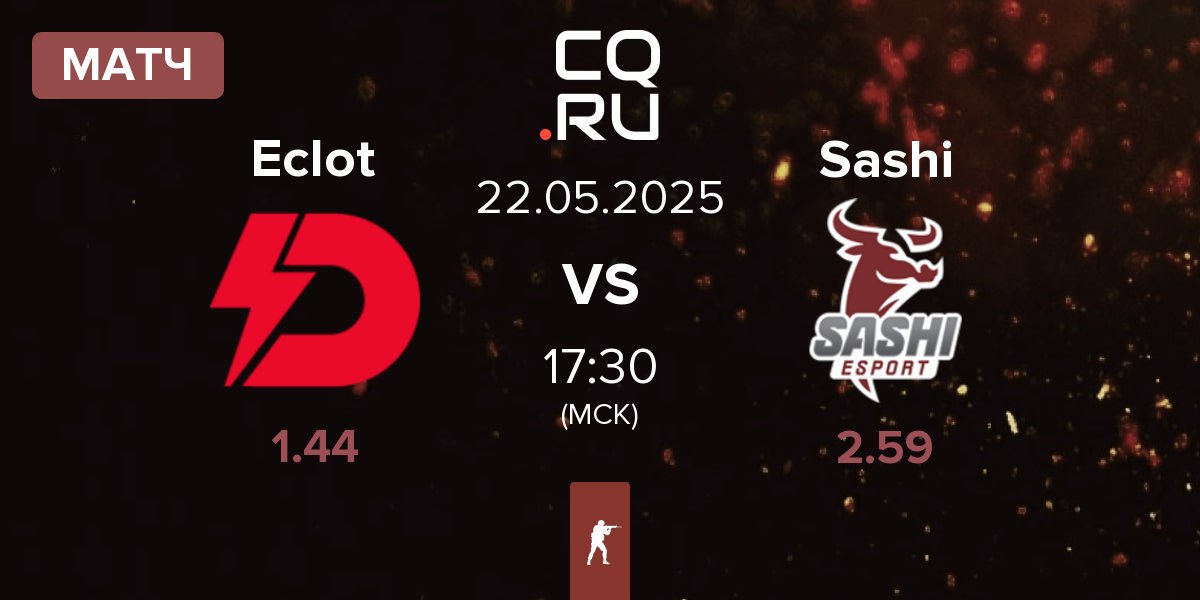 Матч Dynamo Eclot Eclot vs Sashi Esport Sashi | 22.05