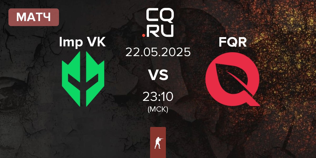 Матч Imperial Valkyries Imp VK vs FlyQuest RED FQR | 22.05