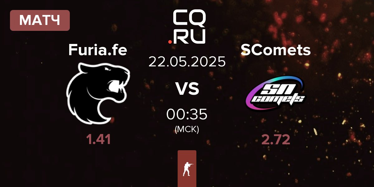 Матч FURIA Esports Female Furia.fe vs Supernova Comets SComets | 22.05