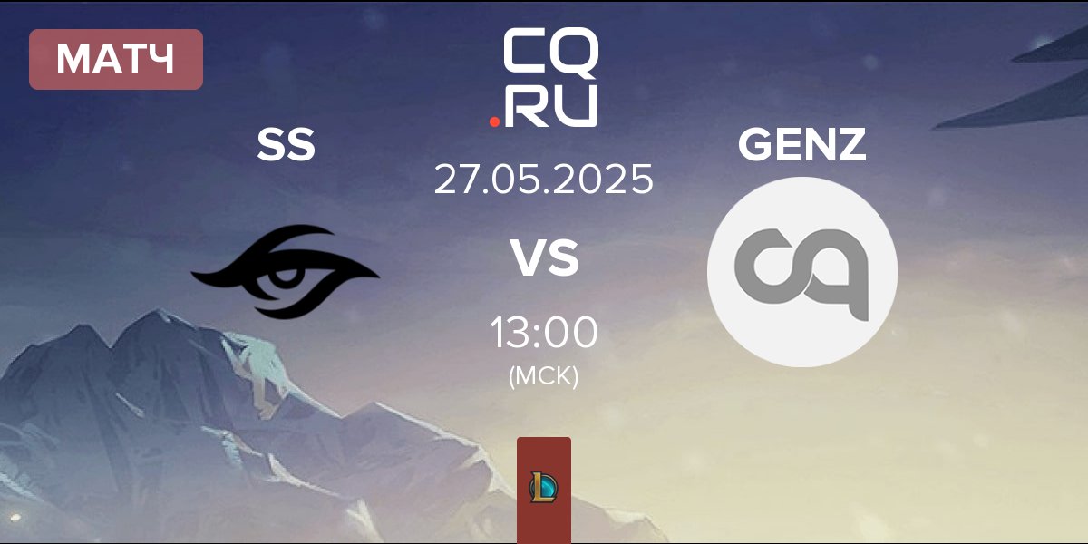 Матч Saigon Secret SS vs GenZ Gaming GENZ | 27.05