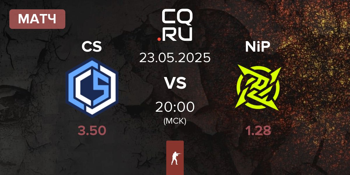 Матч CYBERSHOKE Esports CS vs Ninjas in Pyjamas NiP | 23.05