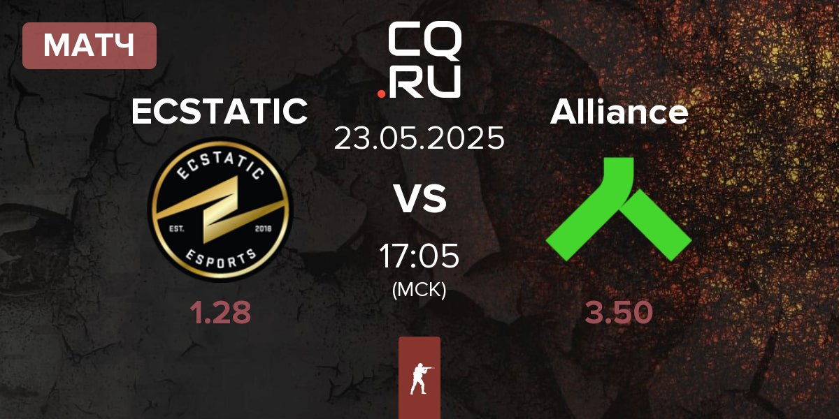 Матч ECSTATIC vs Alliance | 23.05