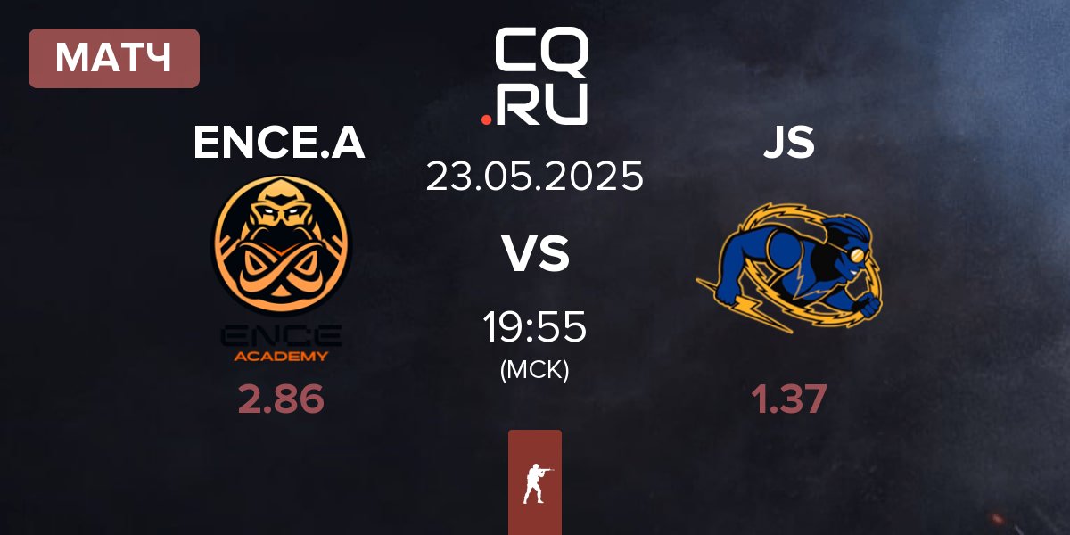 Матч ENCE Academy ENCE.A vs Johnny Speeds JS | 23.05