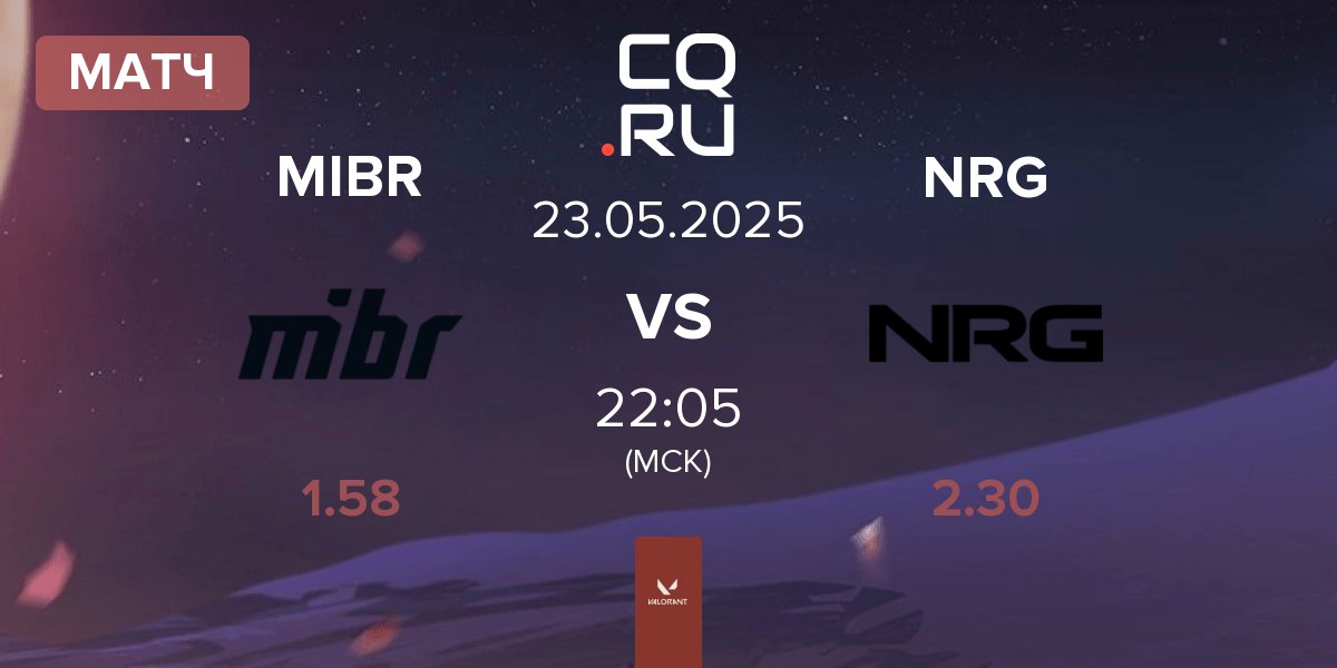 Матч Made in Brazil MIBR vs NRG | 23.05