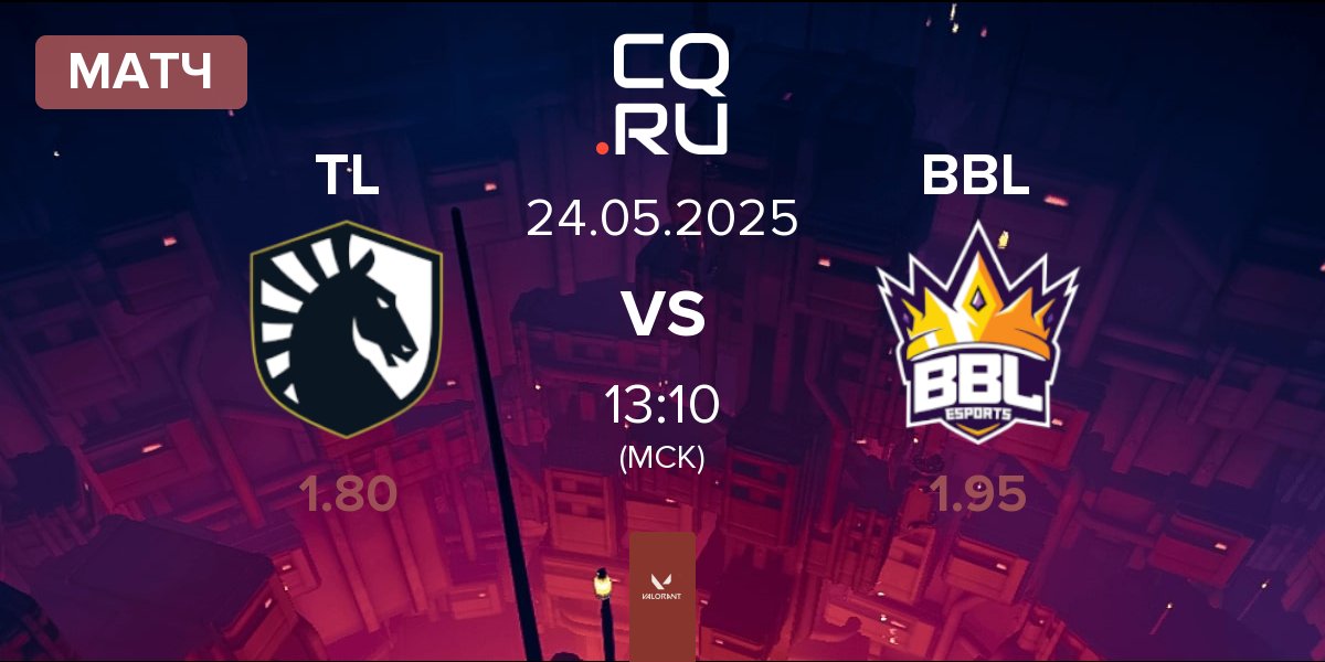 Матч Team Liquid TL vs BBL Esports BBL | 24.05