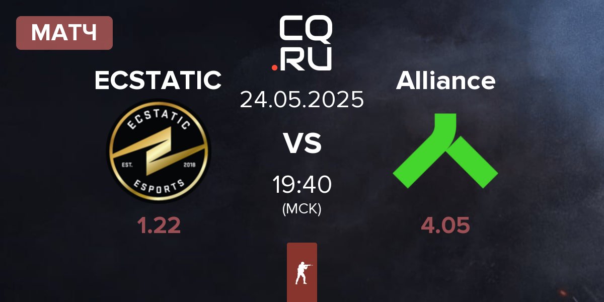 Матч ECSTATIC vs Alliance | 24.05
