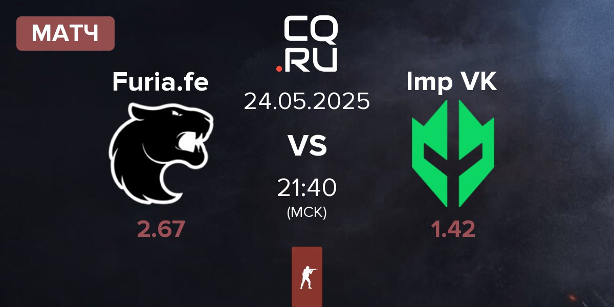 Матч FURIA Esports Female Furia.fe vs Imperial Valkyries Imp VK | 24.05