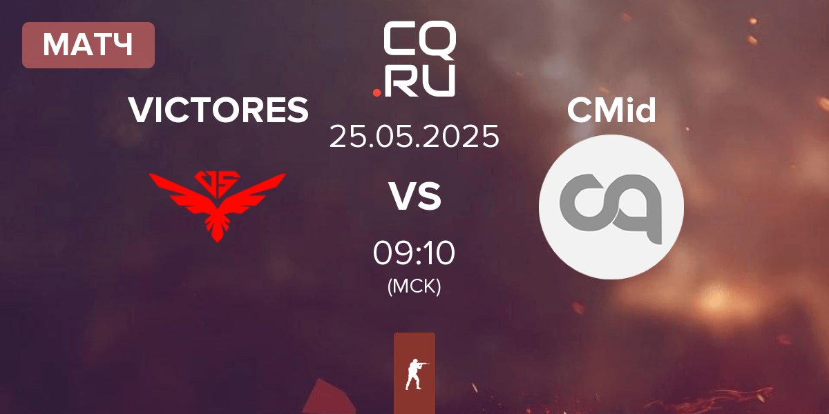 Матч VICTORES SUMUS VICTORES vs Come Mid CMid | 25.05