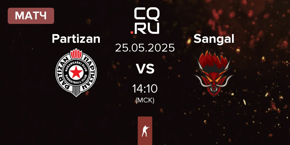 Матч Partizan Esports Partizan vs Sangal Esports Sangal | 25.05