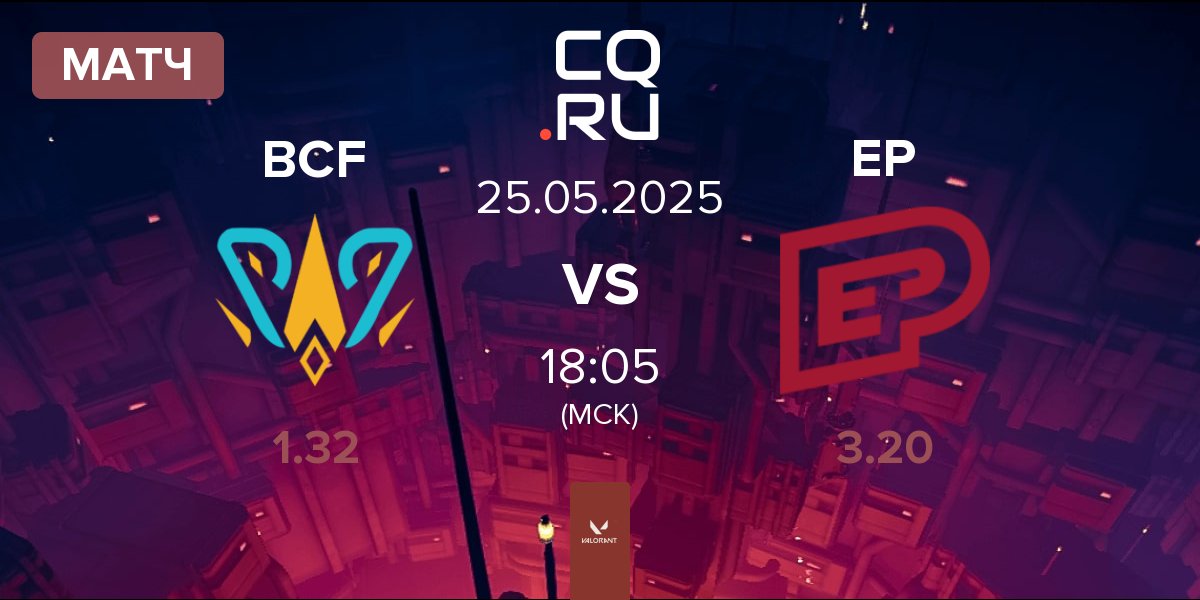 Матч BBL PCIFIC BCF vs Enterprise Esports EP | 25.05