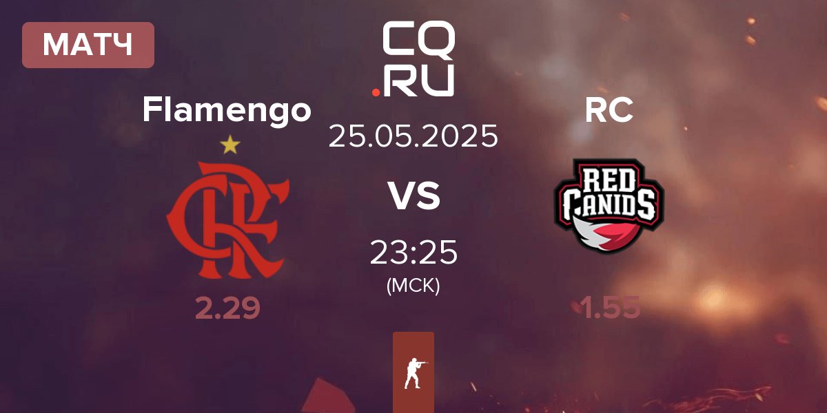 Матч Flamengo Esports Flamengo vs Red Canids RC | 25.05