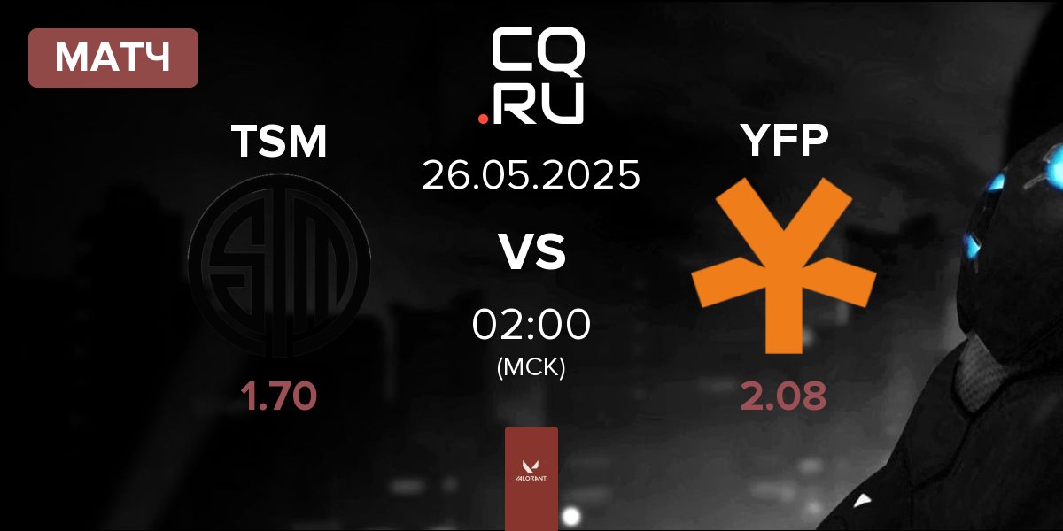 Матч TSM vs YFP Gaming YFP | 26.05