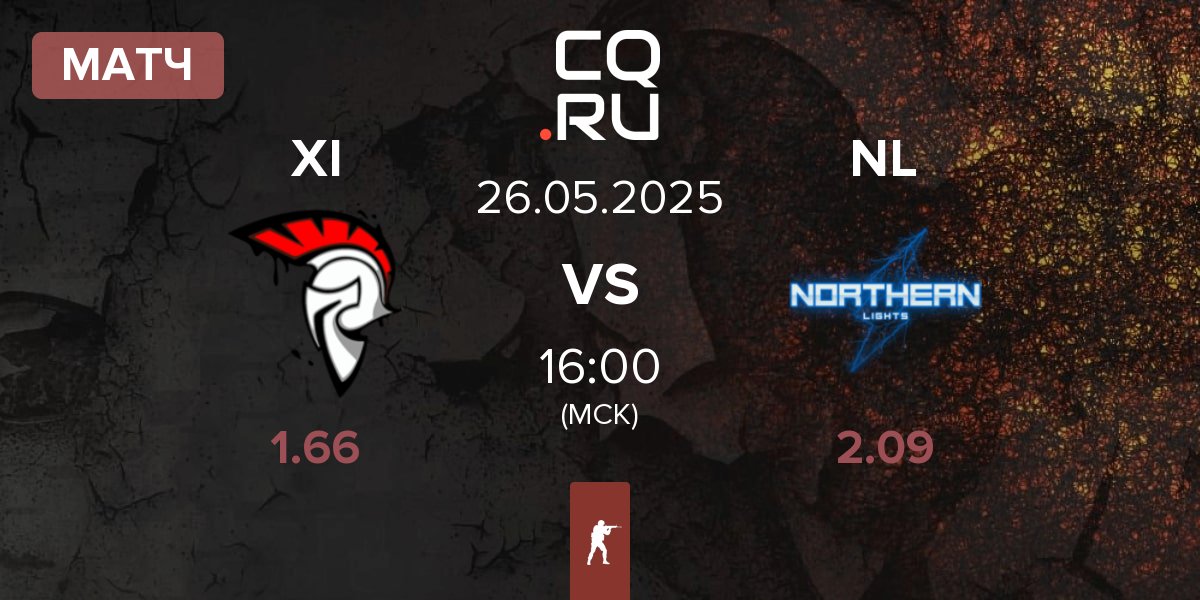 Матч XI Esport XI vs Northern Lights NL | 26.05