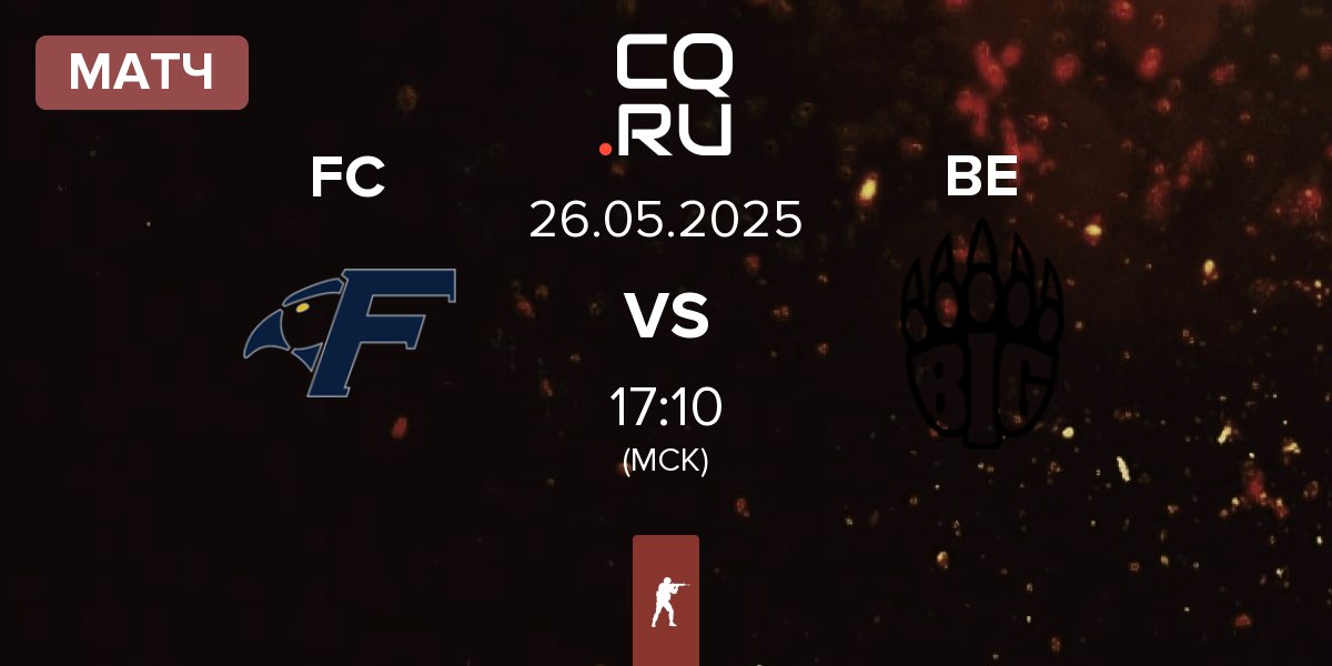 Матч Fisher College FC vs BIG EQUIPA BE | 26.05