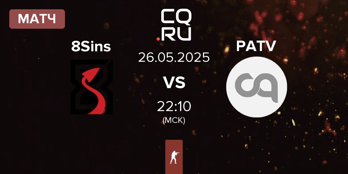 Матч 8Sins vs PanicAtTheVeto PATV | 26.05