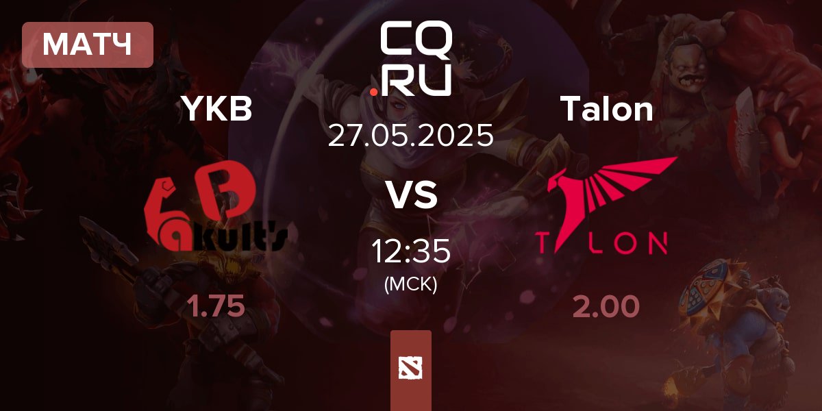Матч Yakult Brothers YKB vs Talon Esports Talon | 27.05