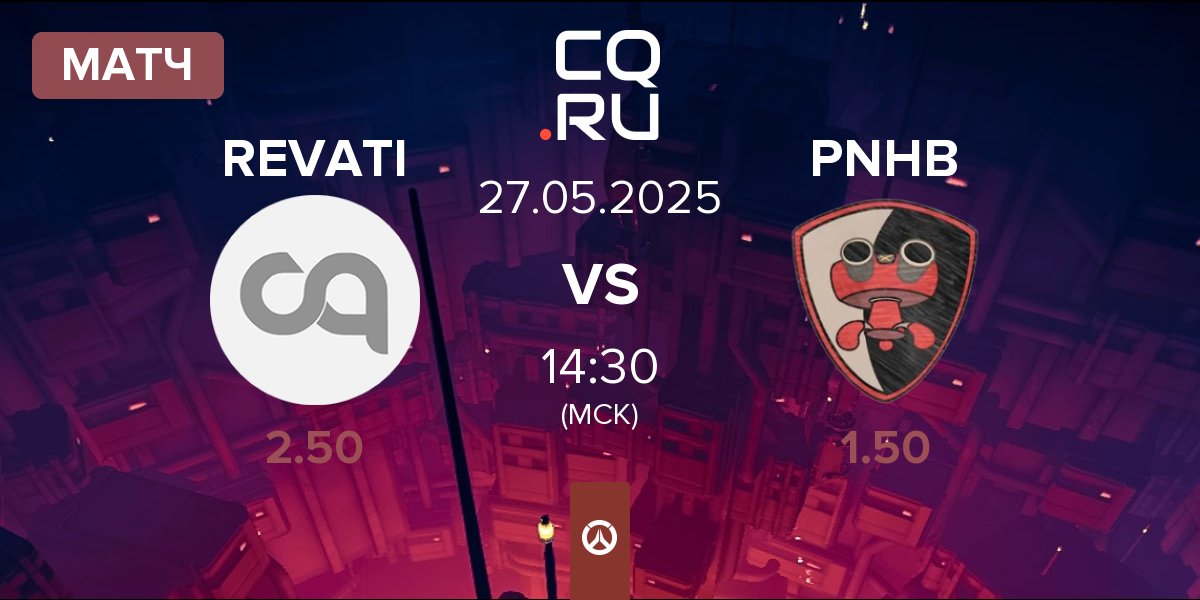 Матч REVATI vs Please Not Hero Ban PNHB | 27.05