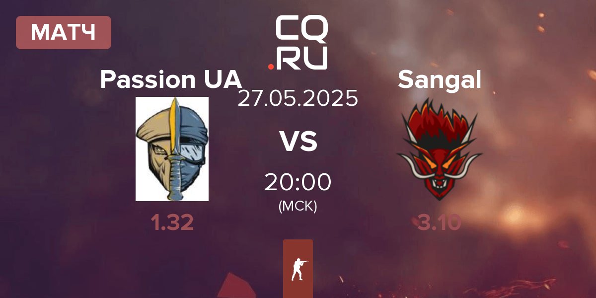 Матч Passion UA vs Sangal Esports Sangal | 27.05