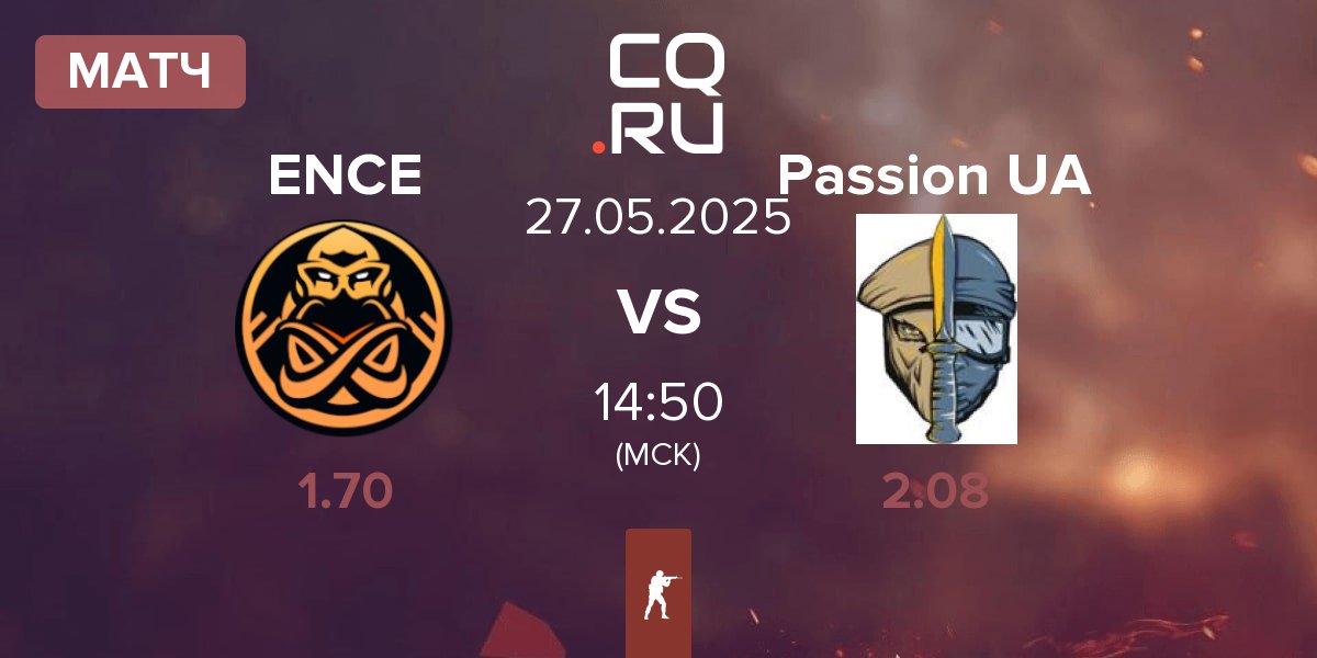 Матч ENCE vs Passion UA | 27.05