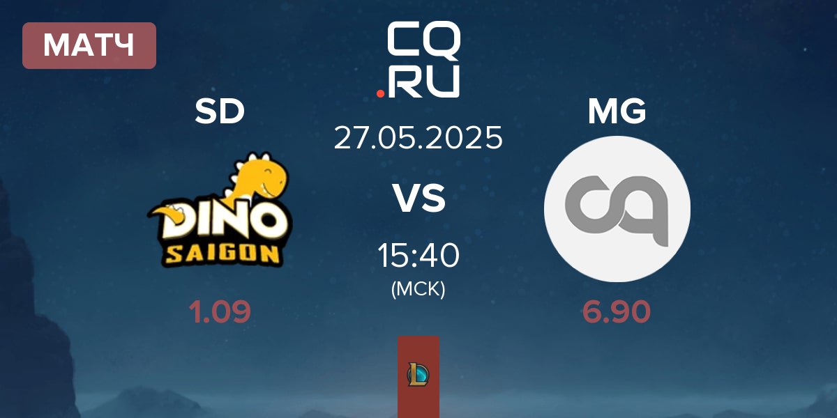 Матч Saigon Dino SD vs Mila Gaming MG | 27.05
