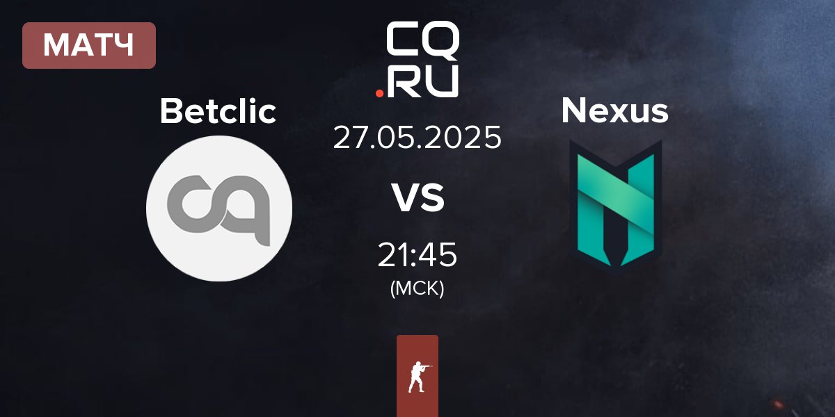 Матч Betclic Apogee Esports Betclic vs Nexus Gaming Nexus | 27.05