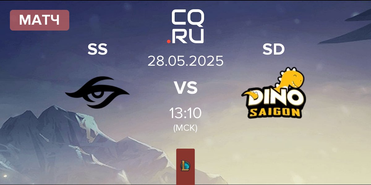 Матч Saigon Secret SS vs Saigon Dino SD | 28.05