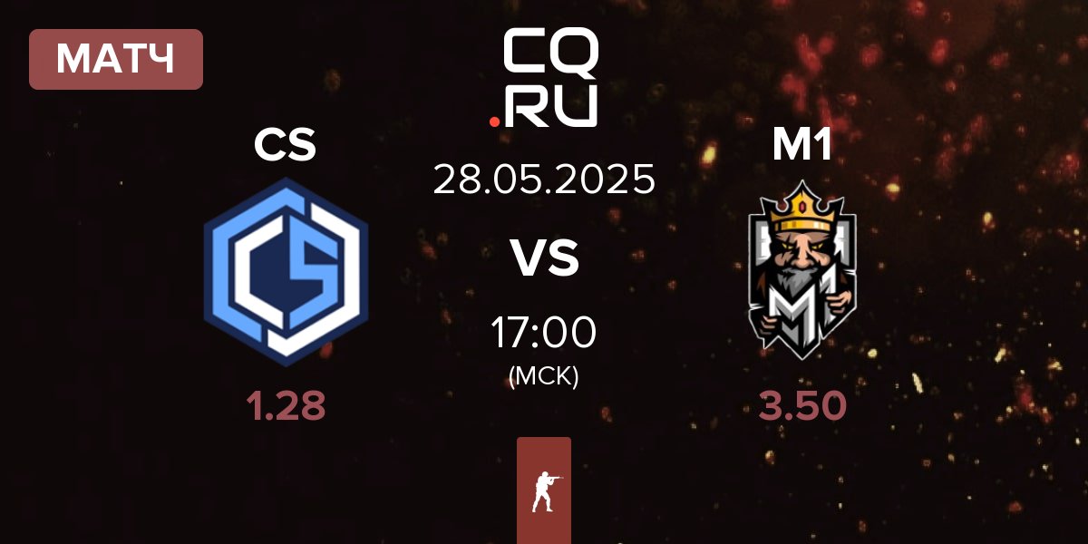 Матч CYBERSHOKE Esports CS vs M1 Gaming M1 | 28.05