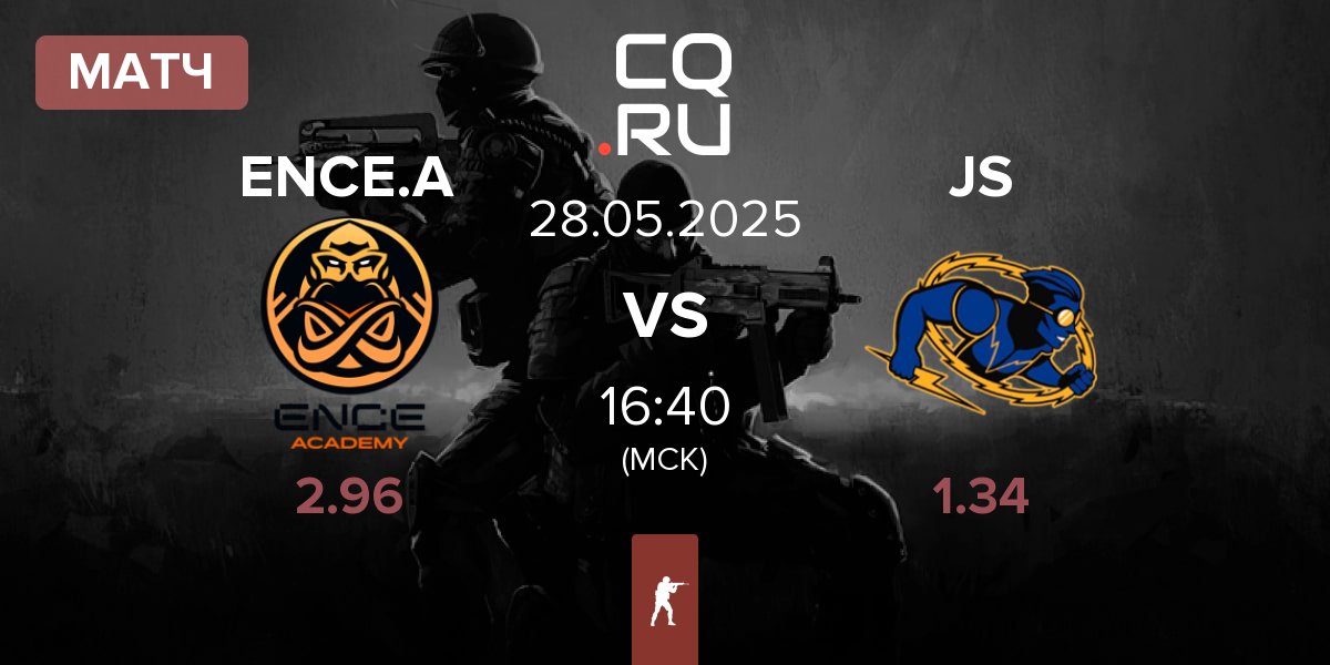 Матч ENCE Academy ENCE.A vs Johnny Speeds JS | 28.05