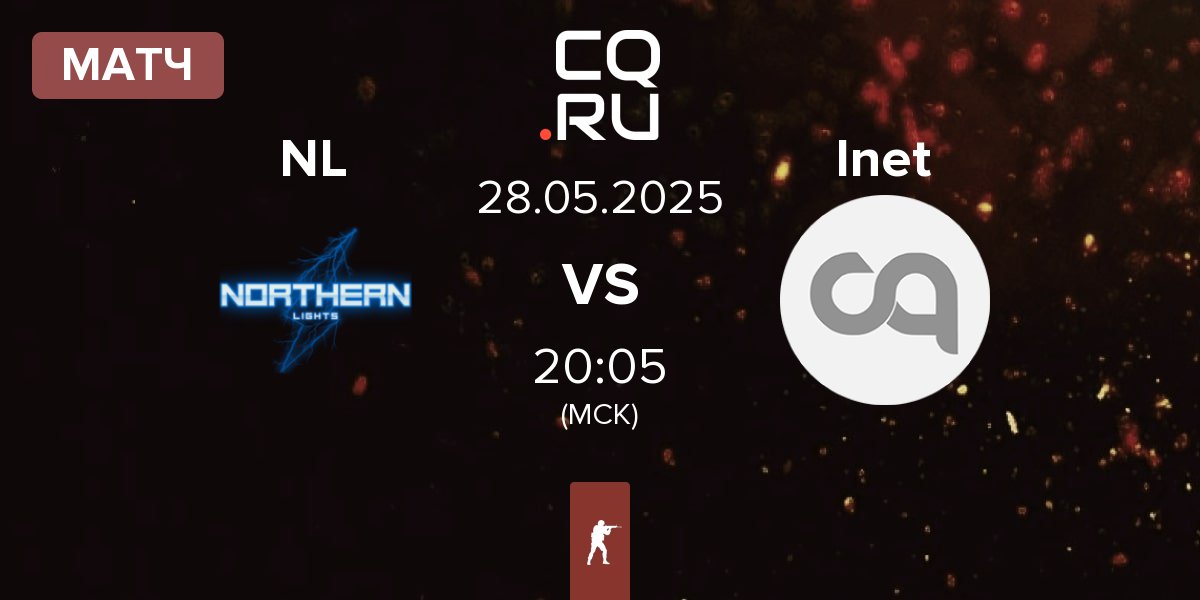 Матч Northern Lights NL vs Inet Esport Inet | 28.05