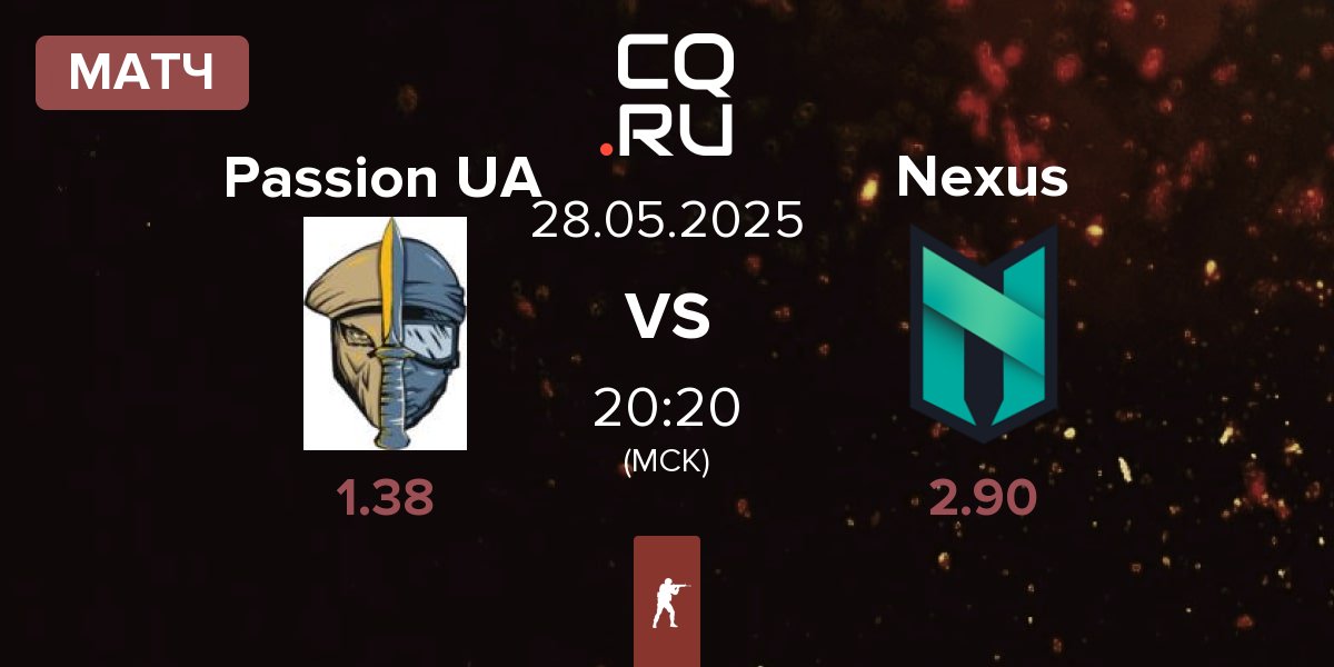 Матч Passion UA vs Nexus Gaming Nexus | 28.05