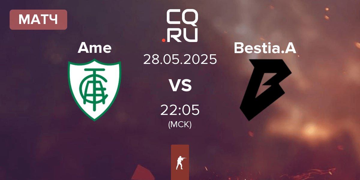 Матч América Ame vs Bestia Academy Bestia.A | 28.05