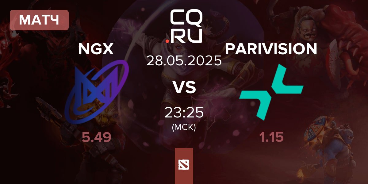 Матч Nigma Galaxy NGX vs PARIVISION | 28.05