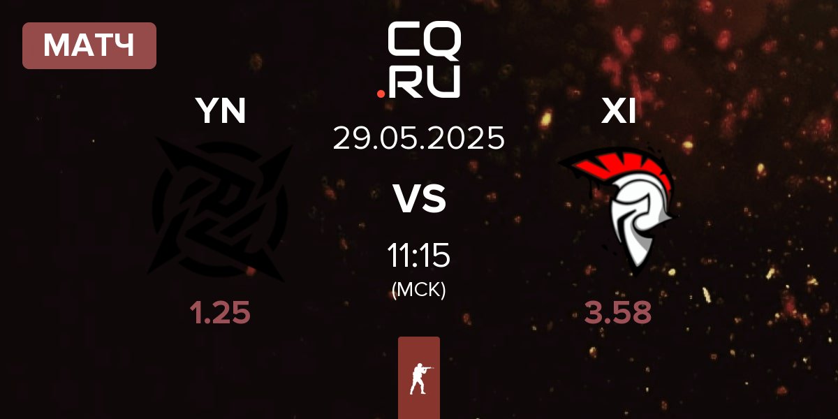 Матч Young Ninjas YN vs XI Esport XI | 29.05