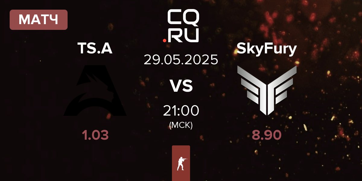 Матч Team Spirit Academy TS.A vs SkyFury | 29.05