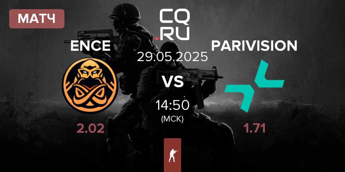 Матч ENCE vs PARIVISION | 29.05